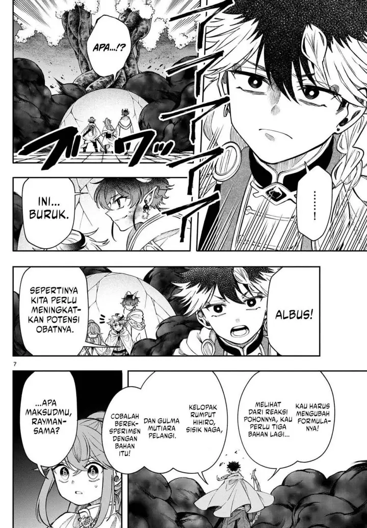 image-komik-kaiten-no-albus-chapter-68-8/20