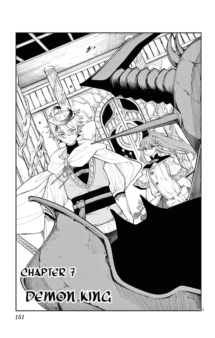 image-komik-kaiten-no-albus-chapter-7-0/18