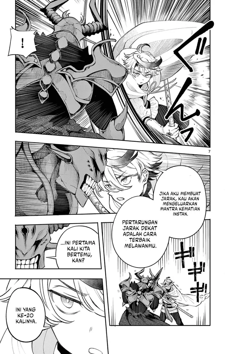 image-komik-kaiten-no-albus-chapter-7-6/18