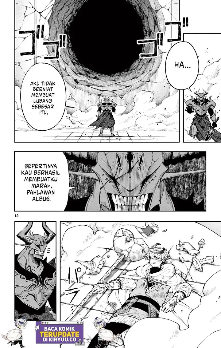 image-komik-kaiten-no-albus-chapter-7-11/18