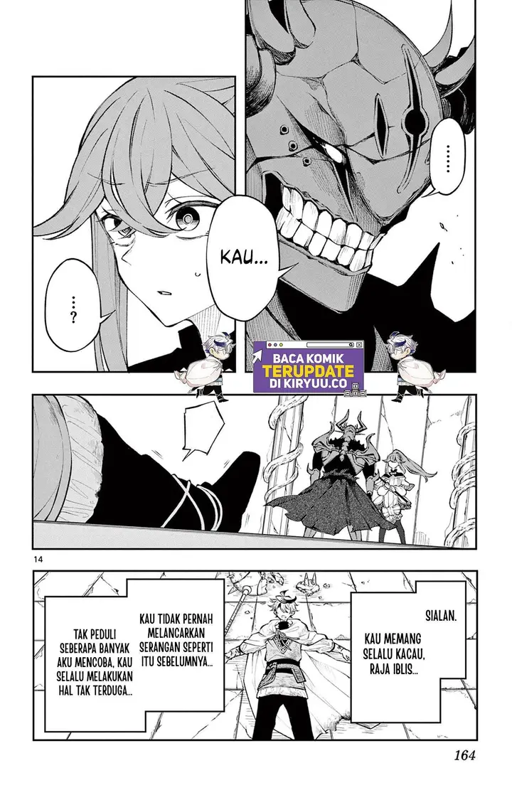 image-komik-kaiten-no-albus-chapter-7-13/18