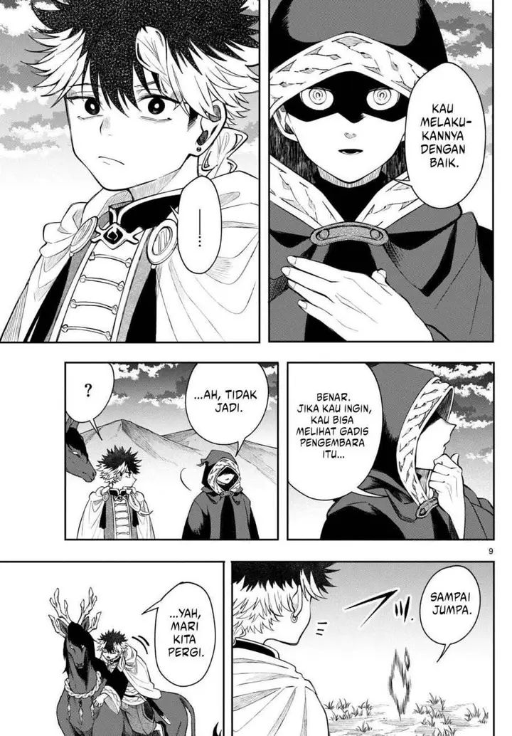 image-komik-kaiten-no-albus-chapter-70-9/19