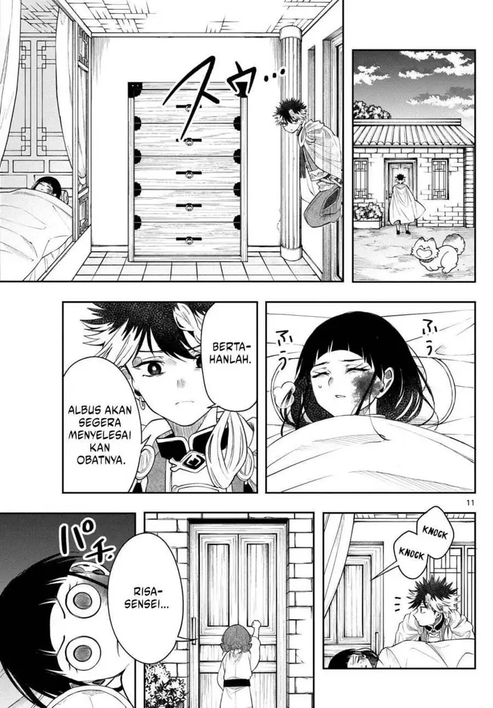 image-komik-kaiten-no-albus-chapter-70-11/19