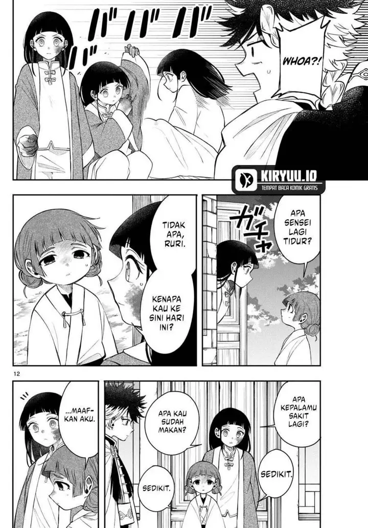 image-komik-kaiten-no-albus-chapter-70-12/19