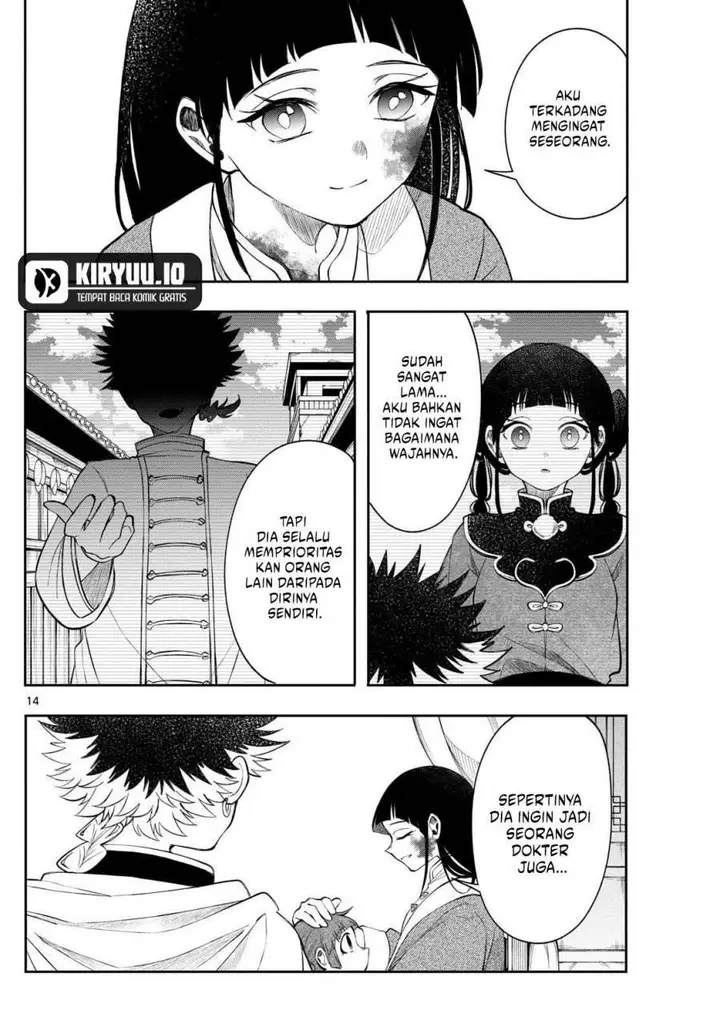 image-komik-kaiten-no-albus-chapter-70-14/19