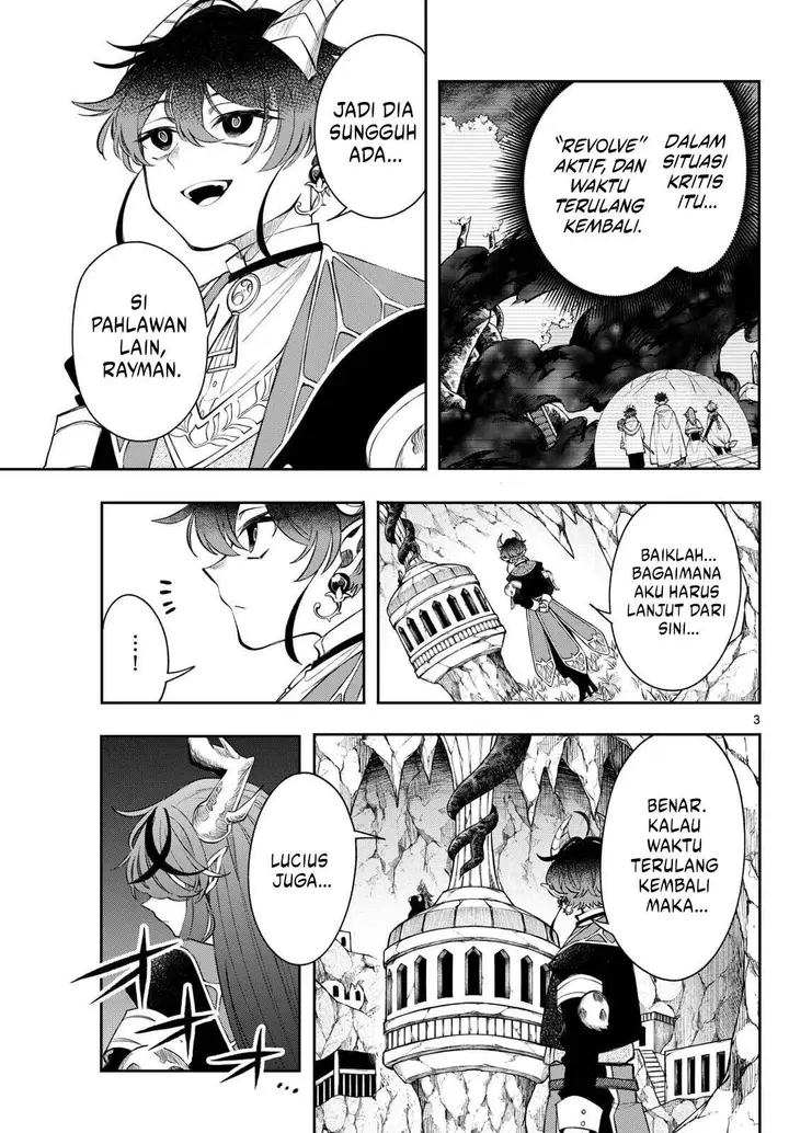 image-komik-kaiten-no-albus-chapter-71-3/20