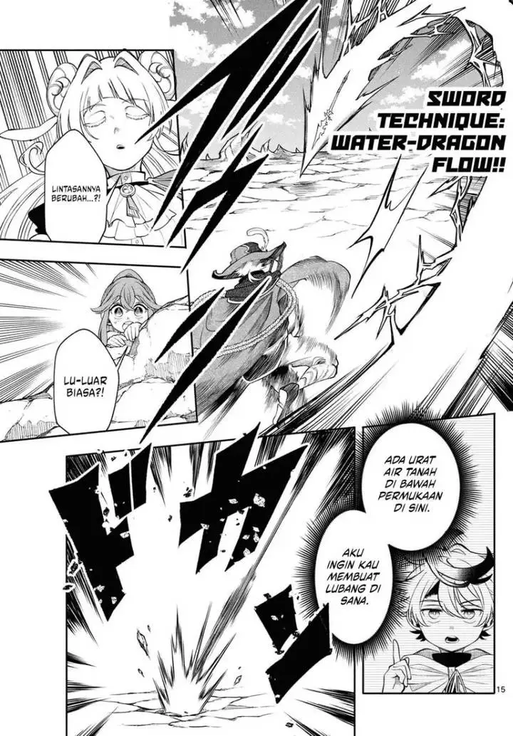 image-komik-kaiten-no-albus-chapter-74-15/19