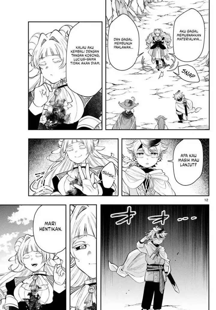 image-komik-kaiten-no-albus-chapter-75-12/20