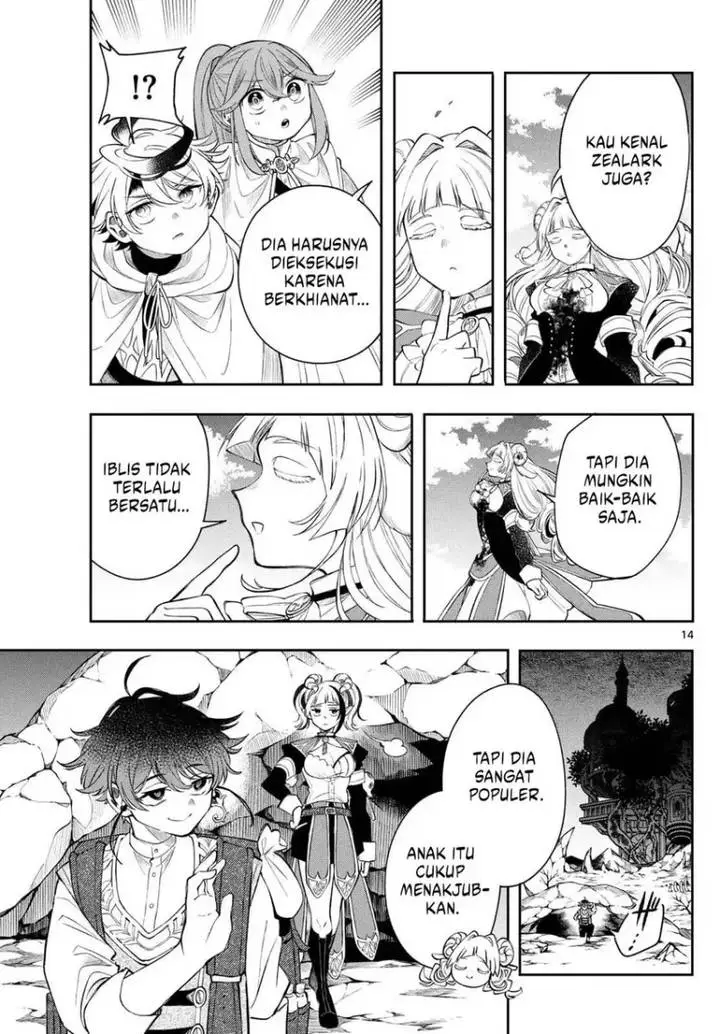 image-komik-kaiten-no-albus-chapter-75-14/20