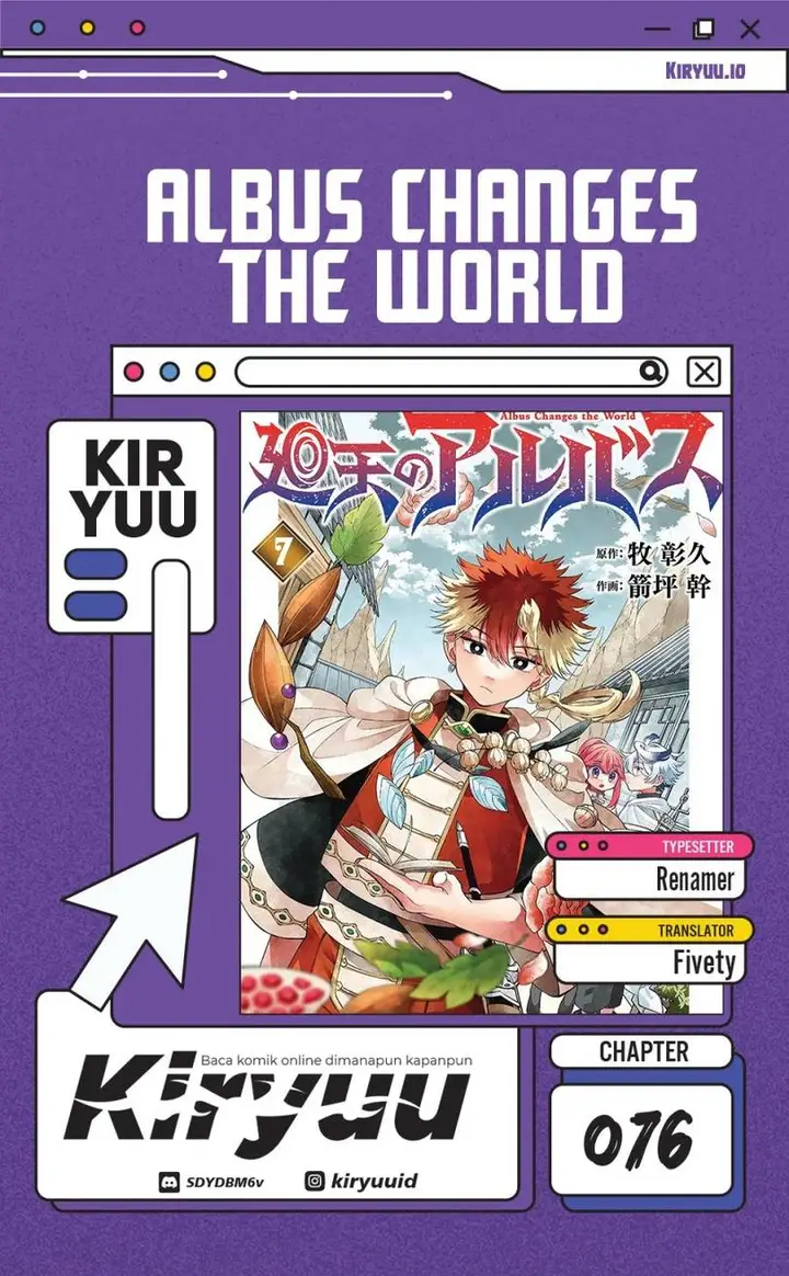 image-komik-kaiten-no-albus-chapter-76-0/20