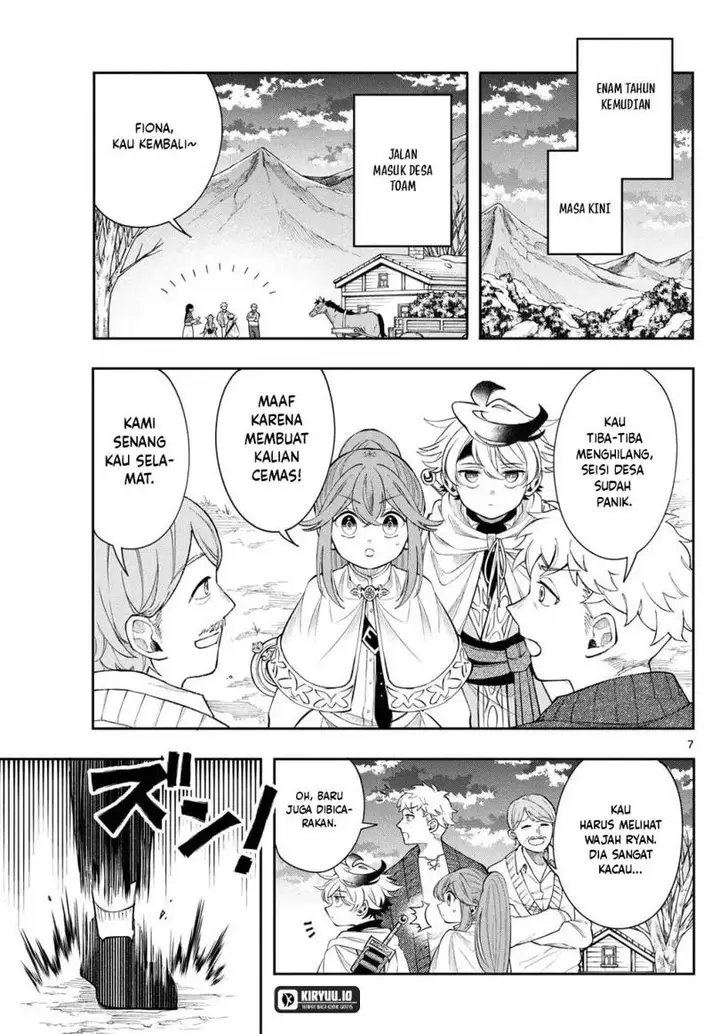 image-komik-kaiten-no-albus-chapter-76-8/20