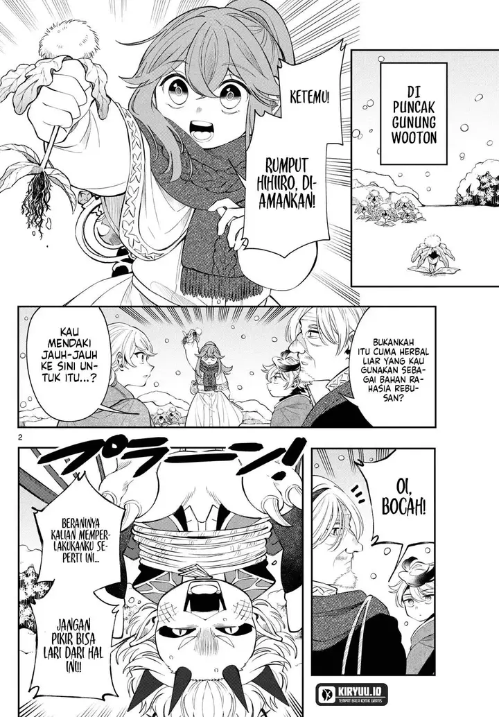 image-komik-kaiten-no-albus-chapter-78-1/20