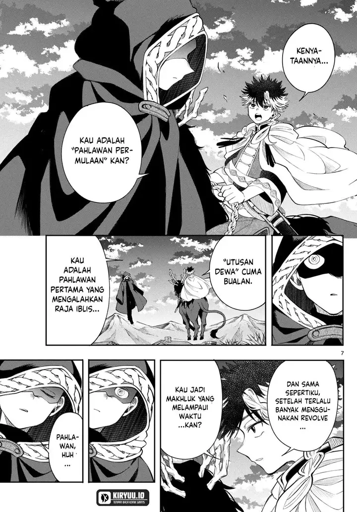 image-komik-kaiten-no-albus-chapter-78-6/20