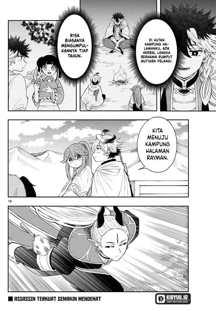 image-komik-kaiten-no-albus-chapter-79-17/18