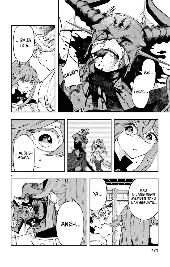 image-komik-kaiten-no-albus-chapter-8-3/21