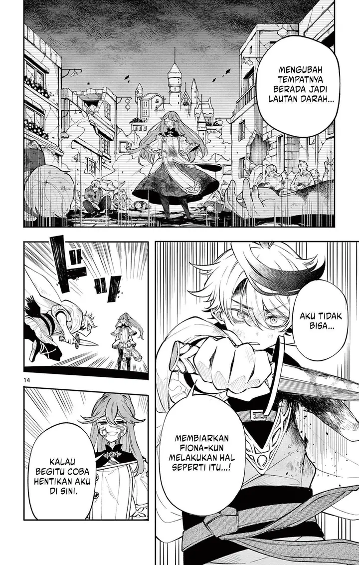 image-komik-kaiten-no-albus-chapter-8-13/21