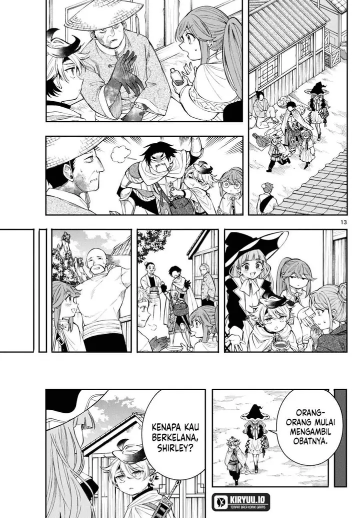 image-komik-kaiten-no-albus-chapter-81-12/18