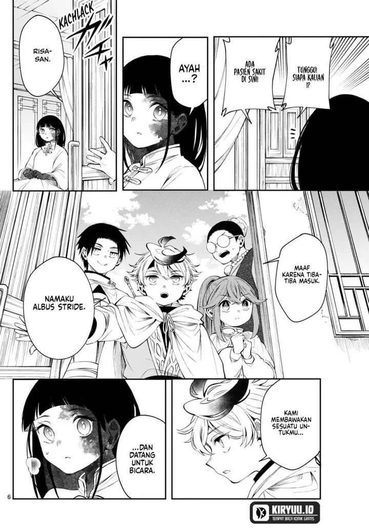 image-komik-kaiten-no-albus-chapter-82-5/18