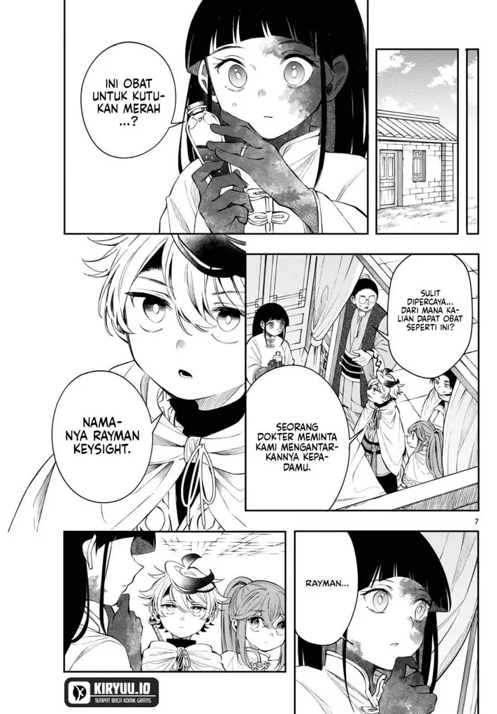 image-komik-kaiten-no-albus-chapter-82-6/18