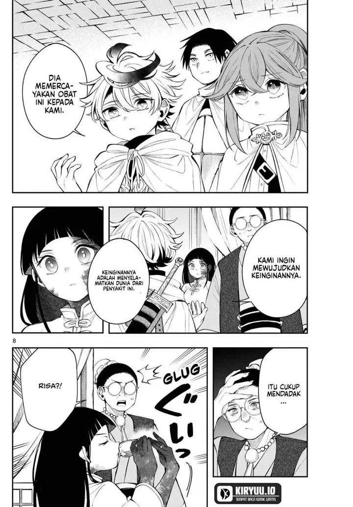 image-komik-kaiten-no-albus-chapter-82-7/18