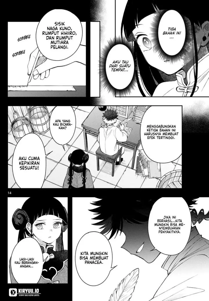 image-komik-kaiten-no-albus-chapter-82-13/18