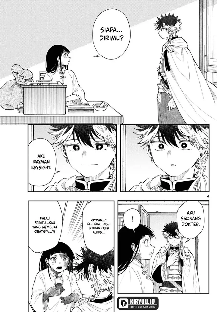 image-komik-kaiten-no-albus-chapter-83-3/17