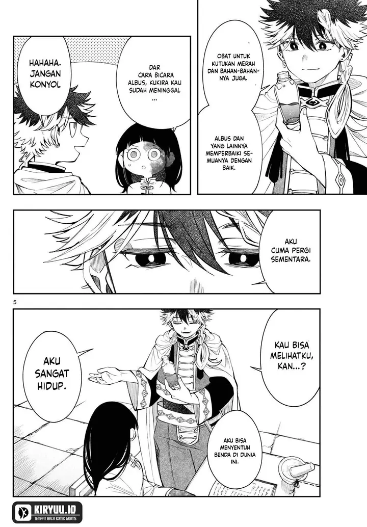 image-komik-kaiten-no-albus-chapter-83-4/17