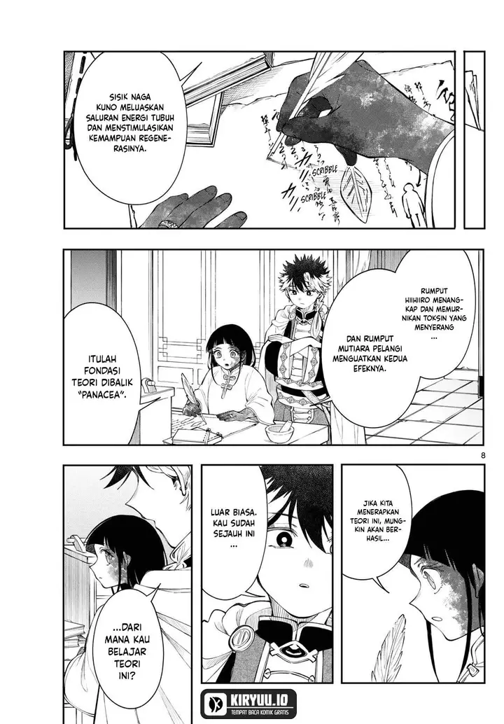 image-komik-kaiten-no-albus-chapter-83-6/17