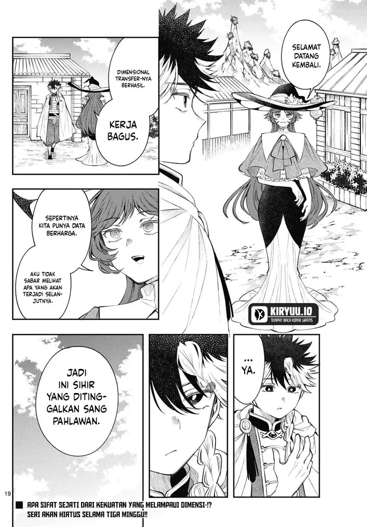 image-komik-kaiten-no-albus-chapter-83-16/17