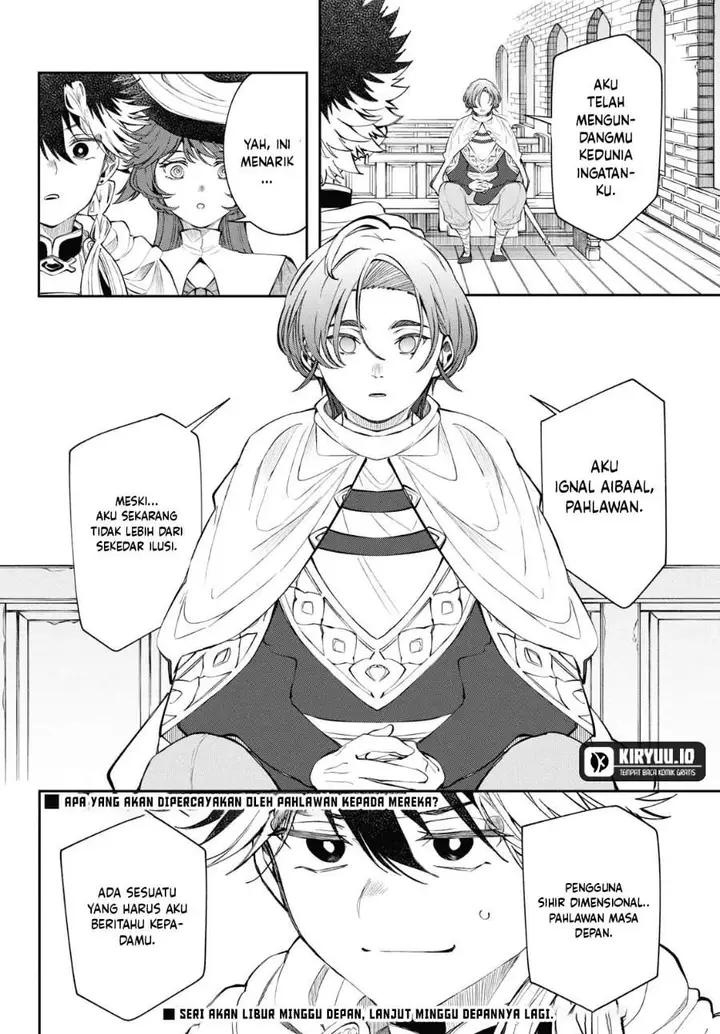 image-komik-kaiten-no-albus-chapter-84-17/18