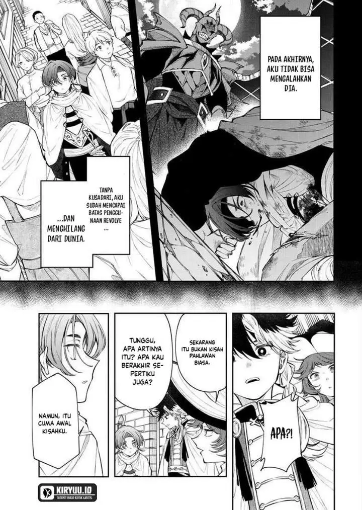 image-komik-kaiten-no-albus-chapter-85-4/18