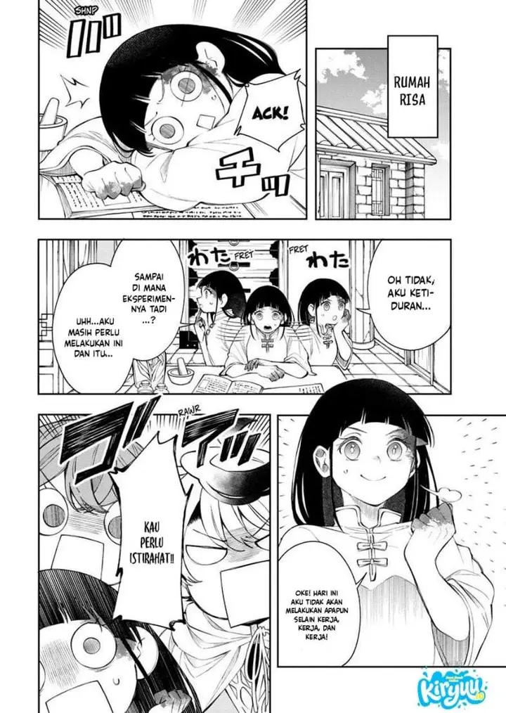 image-komik-kaiten-no-albus-chapter-86-1/18