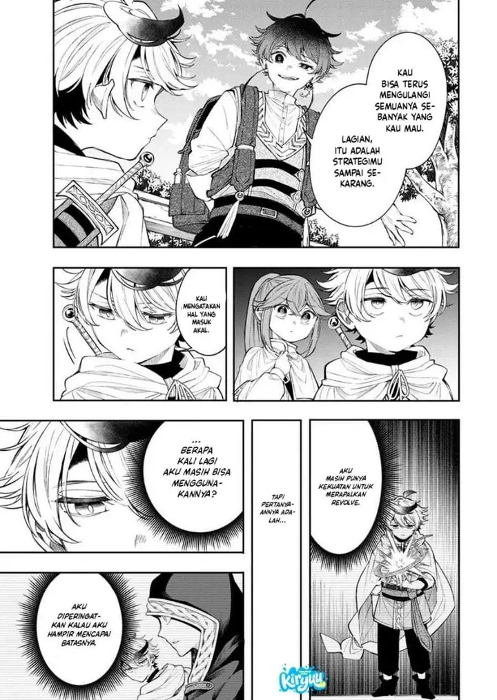 image-komik-kaiten-no-albus-chapter-86-8/18