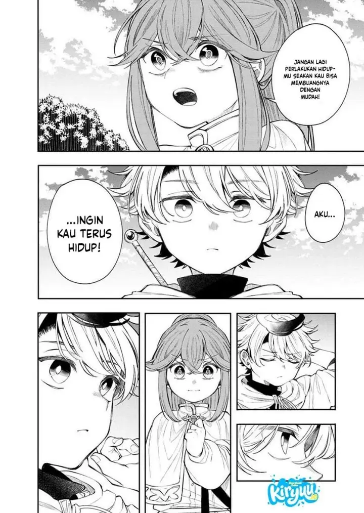 image-komik-kaiten-no-albus-chapter-86-11/18