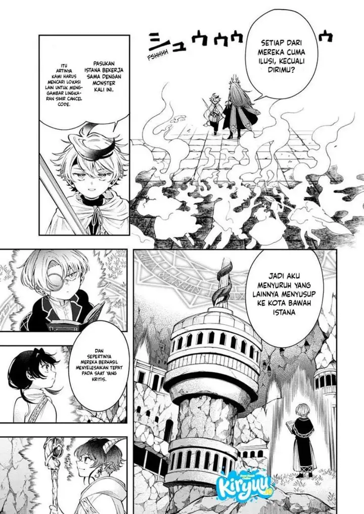 image-komik-kaiten-no-albus-chapter-87-14/20