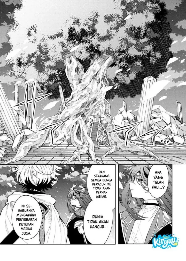 image-komik-kaiten-no-albus-chapter-88-4/20