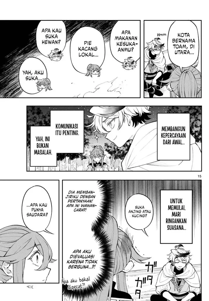 image-komik-kaiten-no-albus-chapter-9-14/20
