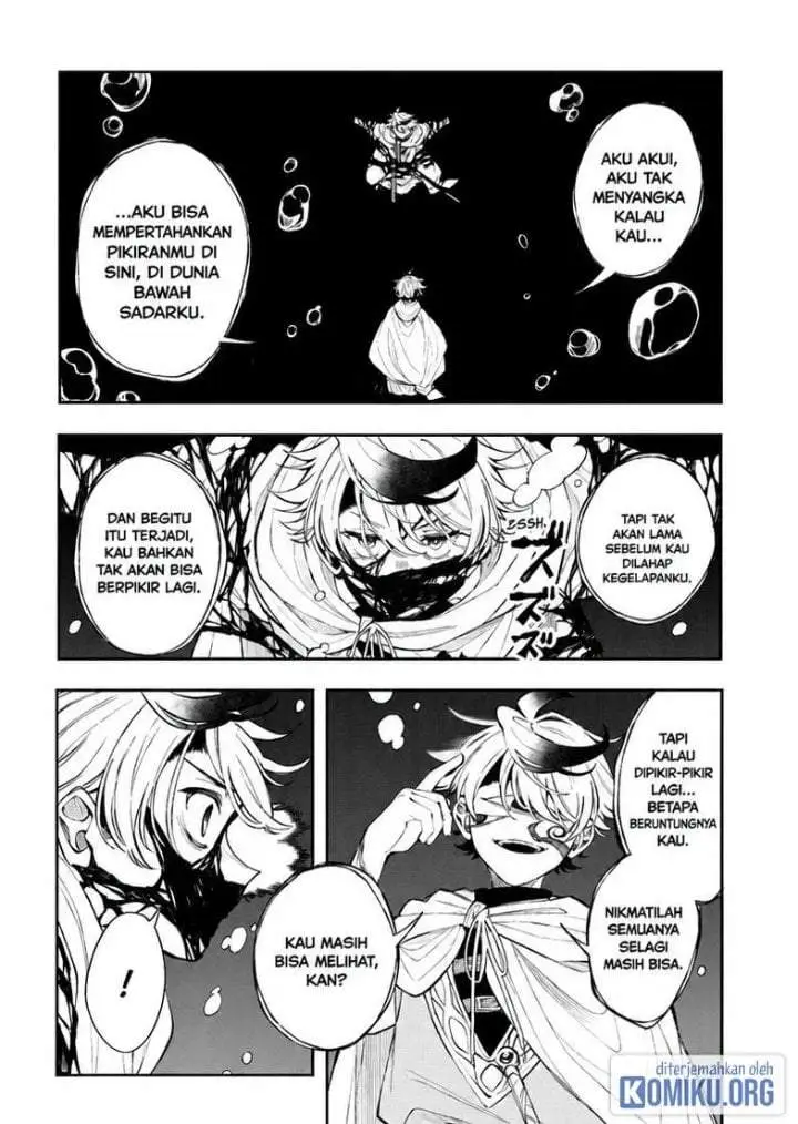 image-komik-kaiten-no-albus-chapter-91-3/18