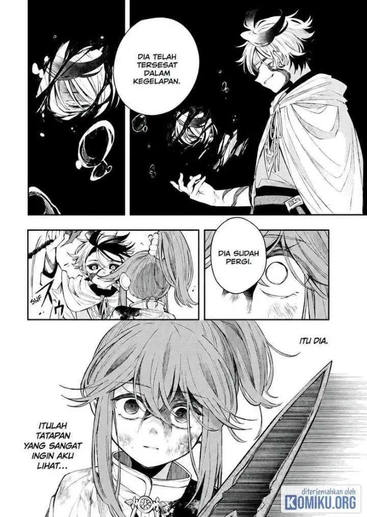 image-komik-kaiten-no-albus-chapter-91-15/18