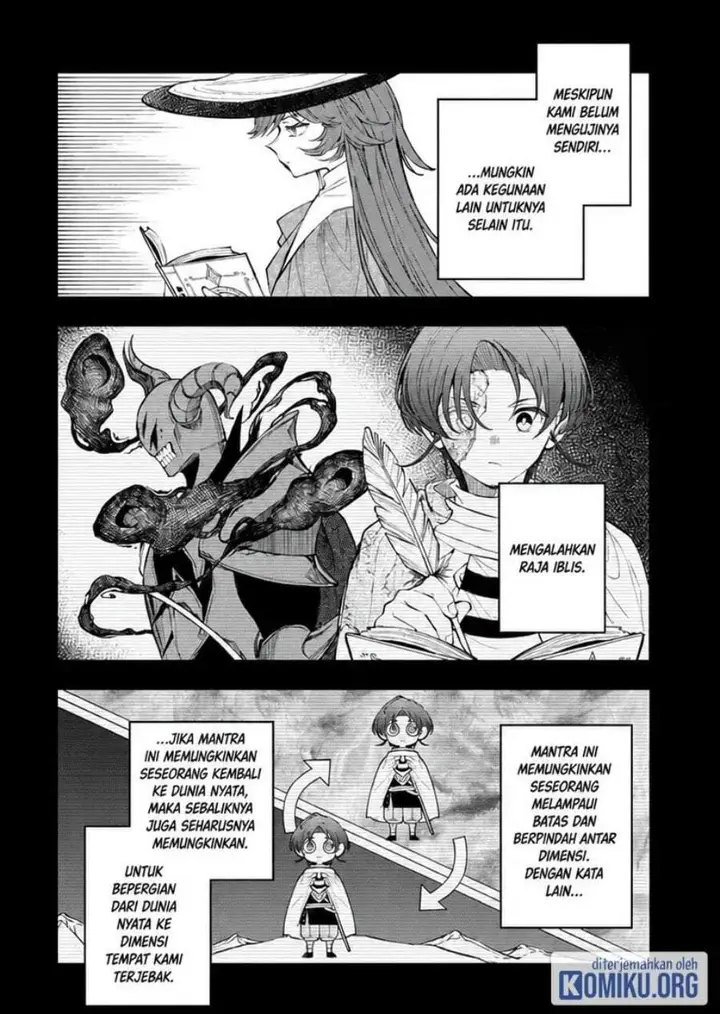 image-komik-kaiten-no-albus-chapter-93-7/18