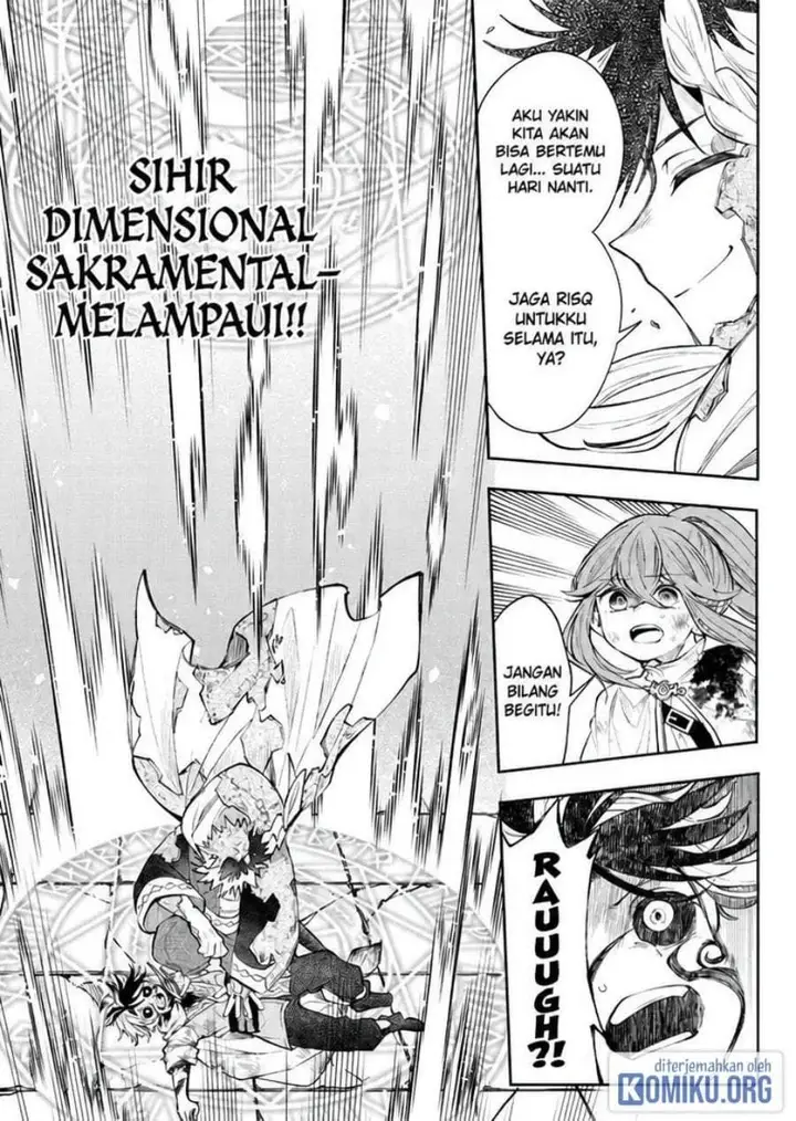 image-komik-kaiten-no-albus-chapter-93-14/18