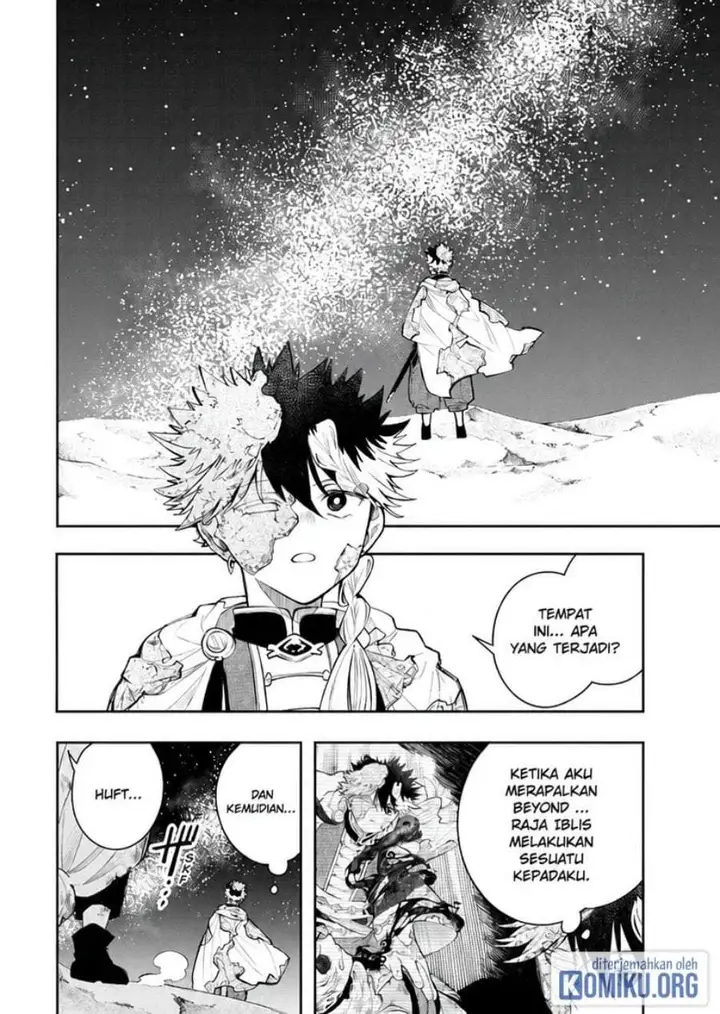 image-komik-kaiten-no-albus-chapter-94-3/18