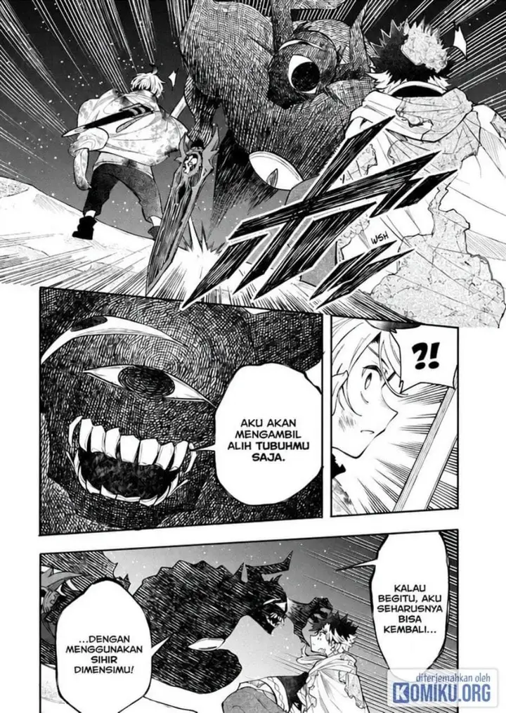 image-komik-kaiten-no-albus-chapter-94-9/18