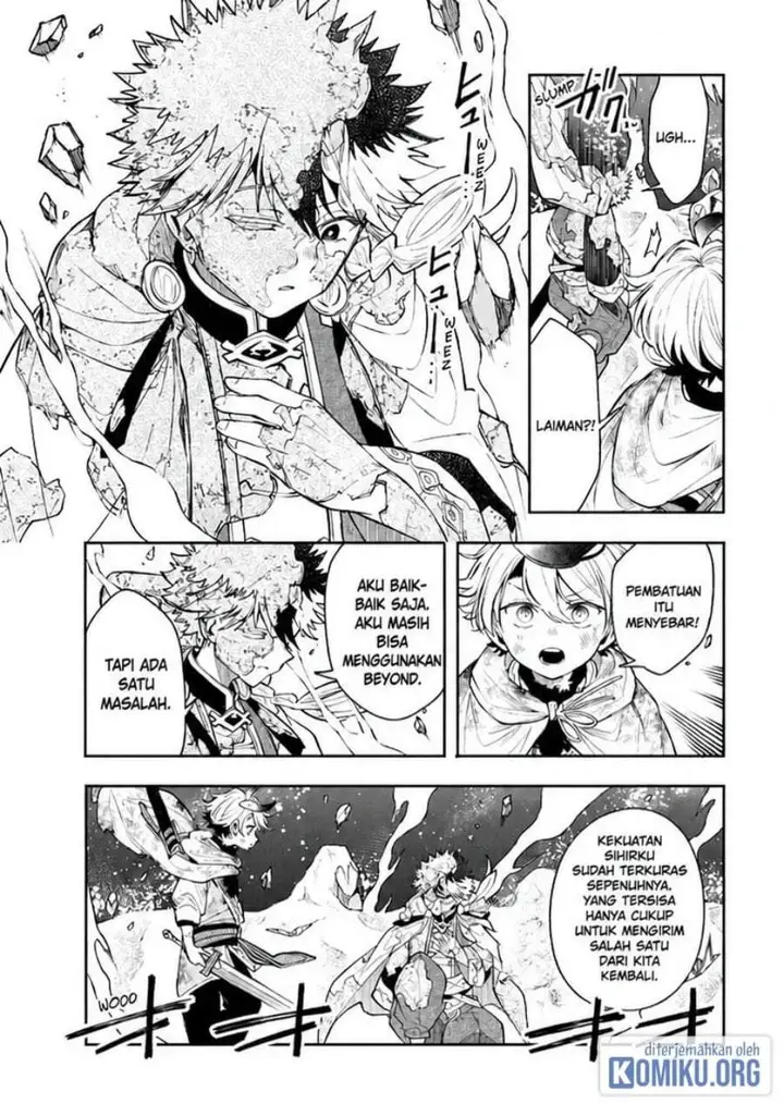 image-komik-kaiten-no-albus-chapter-95-4/20