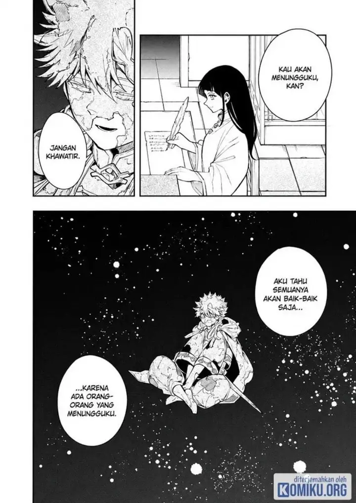 image-komik-kaiten-no-albus-chapter-95-19/20