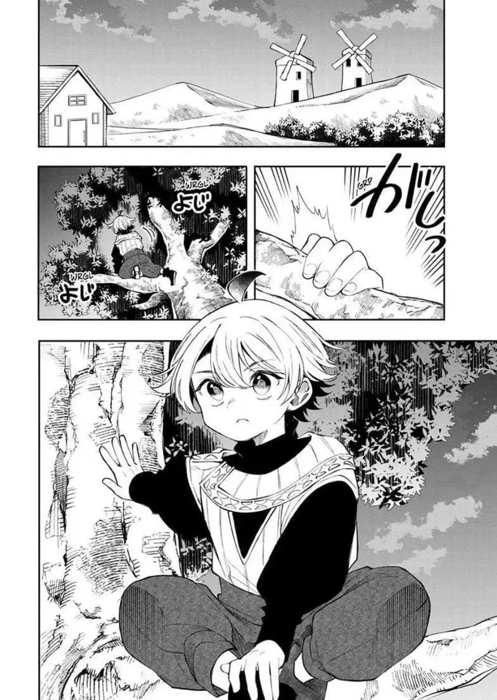 image-komik-kaiten-no-albus-chapter-97-5/18