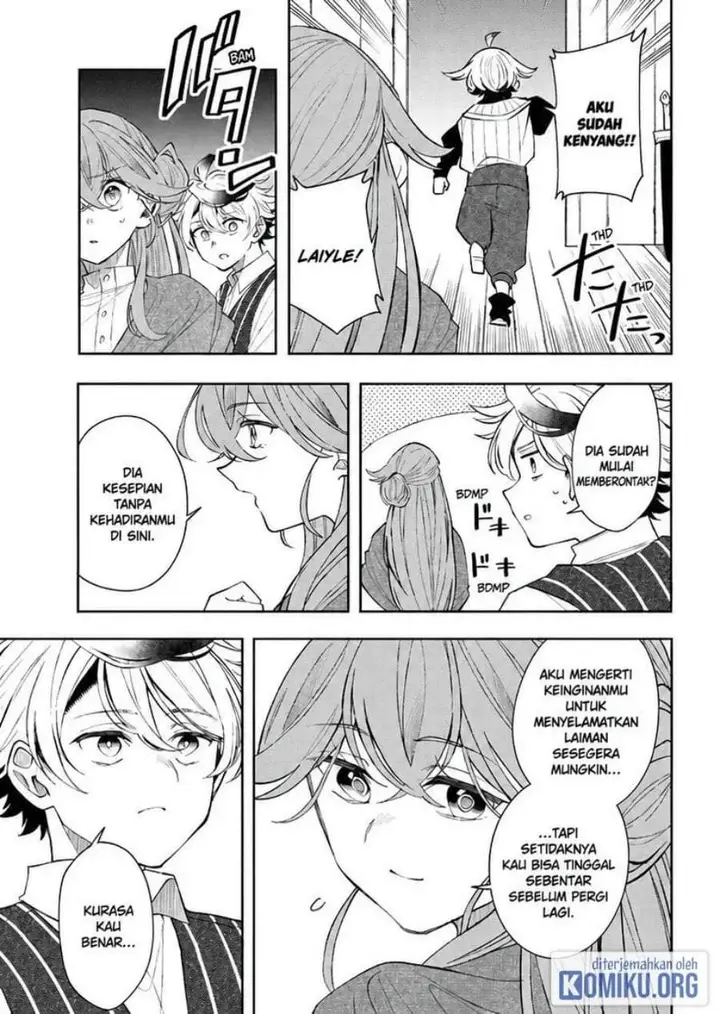 image-komik-kaiten-no-albus-chapter-97-12/18