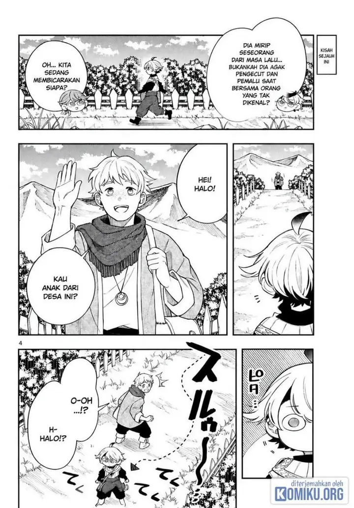 image-komik-kaiten-no-albus-chapter-98-3/18