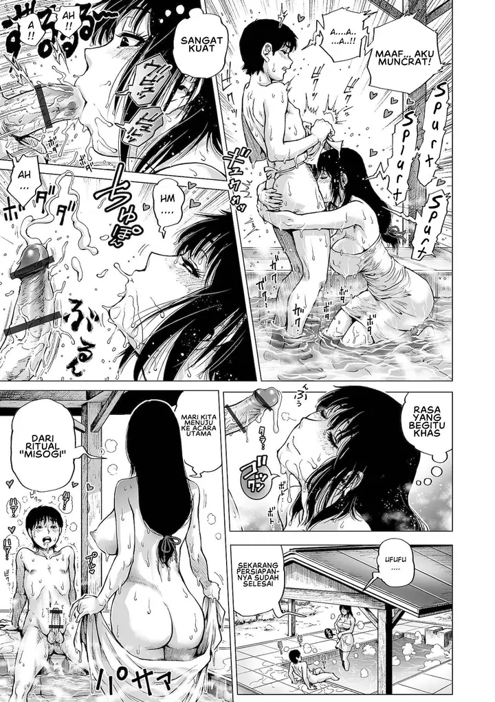 image-komik-kaiun-oman-miko-chapter-01-12/23