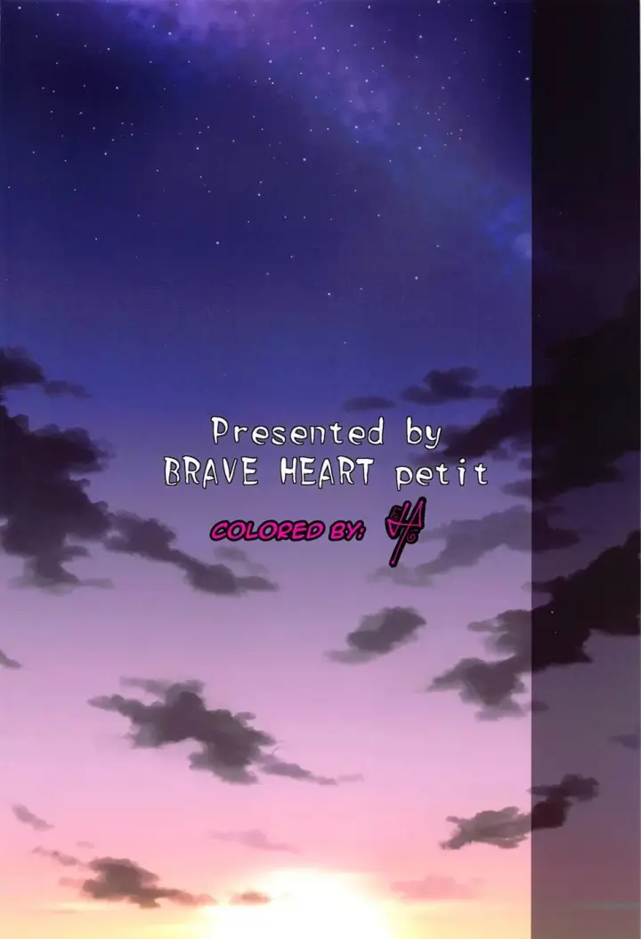 image-komik-kaizoku-kyonyuu-wa-chapter-01-end-25/27